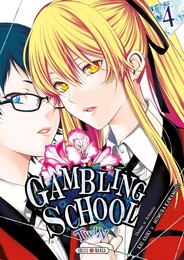 Gambling School Twin T04