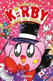 Les Aventures de Kirby dans les Étoiles T22