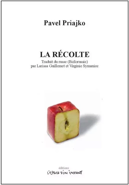 La récolte - Pavel Priajko - ESPACE INSTANT