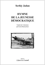 Hymne de la jeunesse démocratique