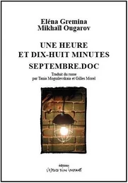 Une heure et dix-huit minutes - Septembre.doc