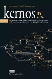 KERNOS 35