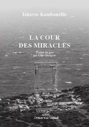 La cour des miracles