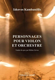 Personnages pour violon et orchestre