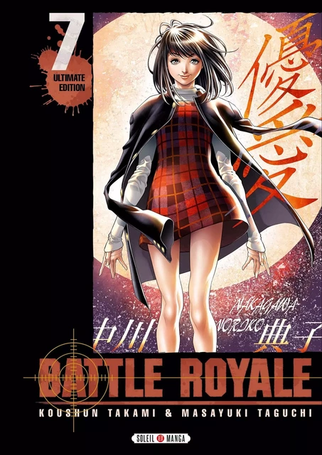 Battle Royale - Ultimate Edition T07 -  - SOLEIL