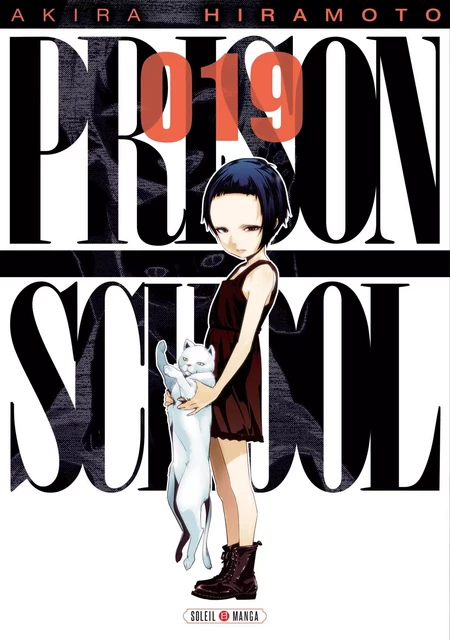 Prison school T19 -  - SOLEIL