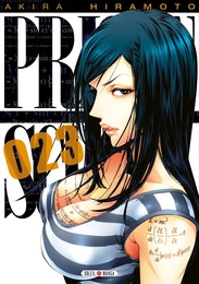 Prison school T23