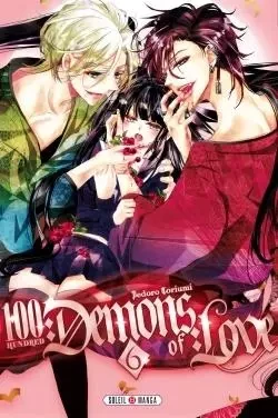 100 Demons of love T06 -  TORIUMI-P - SOLEIL