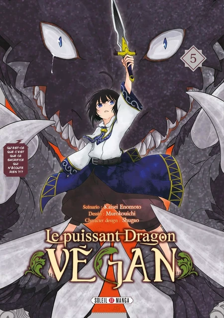 Le Puissant Dragon vegan T05 -  - SOLEIL