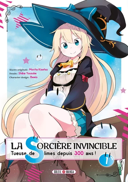 La Sorcière invincible T01 -  - SOLEIL