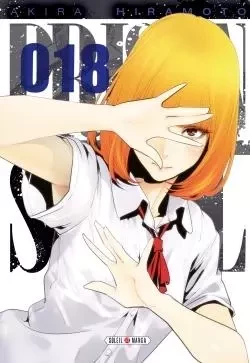 Prison school T18 -  - SOLEIL