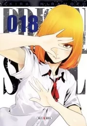 Prison school T18