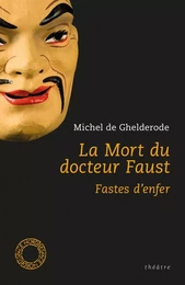 LA MORT DU DOCTEUR FAUST