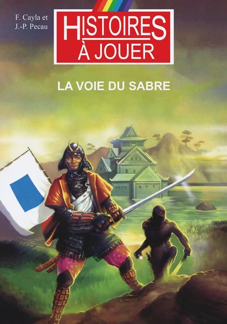 La Voie du sabre - Fabrice Cayla - POSIDONIA