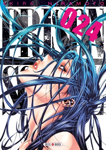 Prison school T24 -  - SOLEIL