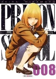 Prison school T08