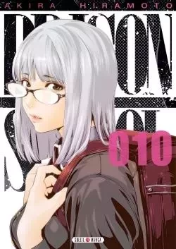 Prison school T10 -  - SOLEIL