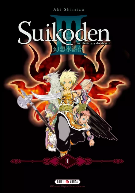 Suikoden III - Perfect Edition T01 - Aki Shimizu - SOLEIL