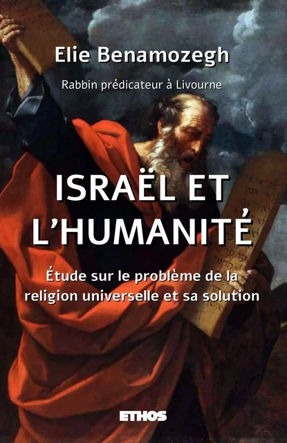 Israël et l'humanité - Elie Benamozegh - ETHOS