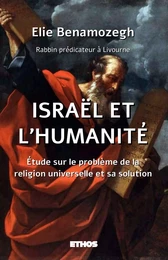 Israël et l'humanité