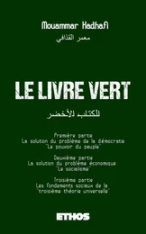 Le Livre Vert