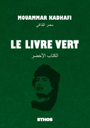 Le Livre Vert