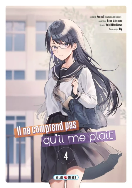 Il ne comprend pas qu'il me plaît T04 -  - SOLEIL