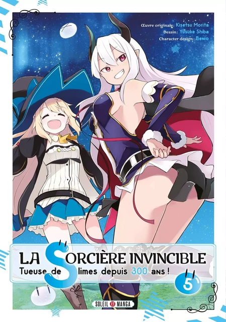 La Sorcière invincible T05 -  - SOLEIL