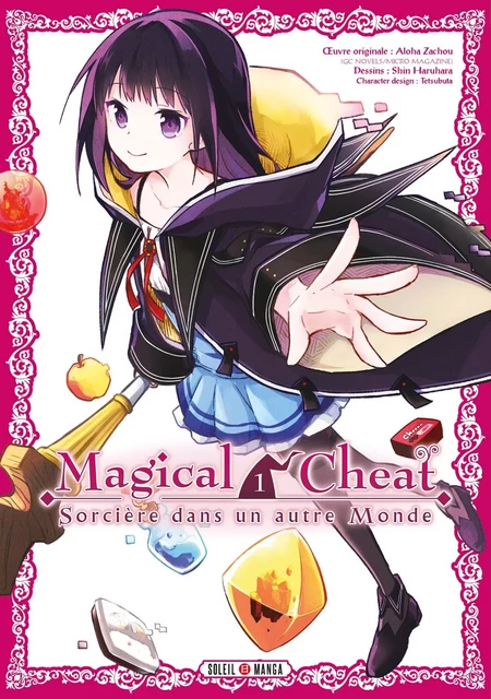 Magical Cheat T01 - Sorcière dans un autre Monde -  - SOLEIL