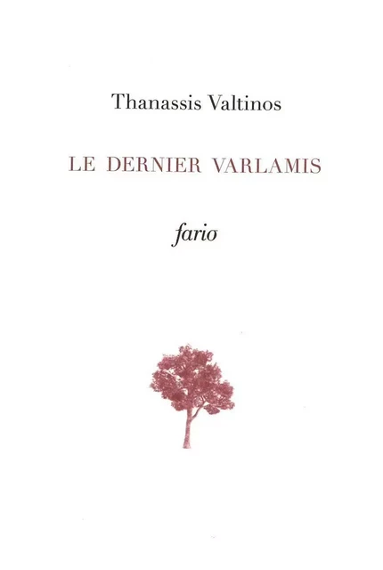 Le Dernier Varlamis - Thanassis Valtinos - Fario