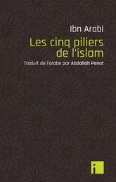 Les Cinq piliers de l'islam