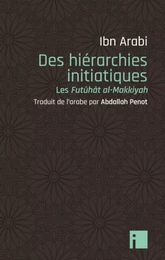 Des hiérarchies initiatiques