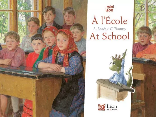 A l'Ecole / At School - Régine Bobée - LEON ART