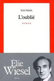 L'Oublié