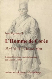 L'Homme de Corée