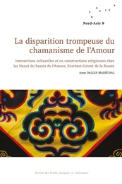 LA DISPARITION TROMPEUSE DU CHAMANISME DE L'AMOUR