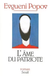 L'Ame du patriote