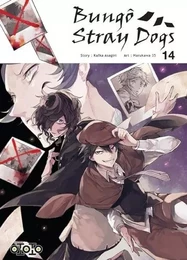 Bungo stray dogs T14