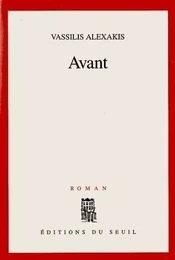 Avant