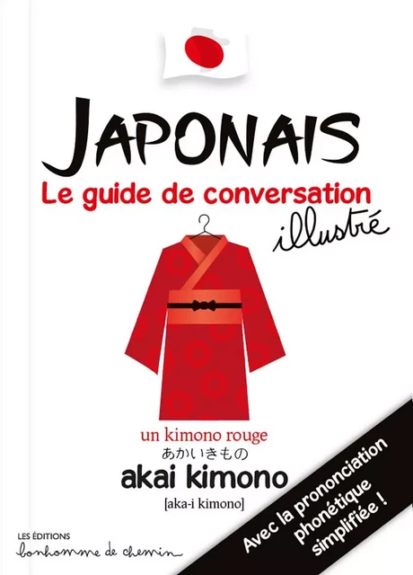 Japonais -  - BONHOMME CHEMIN