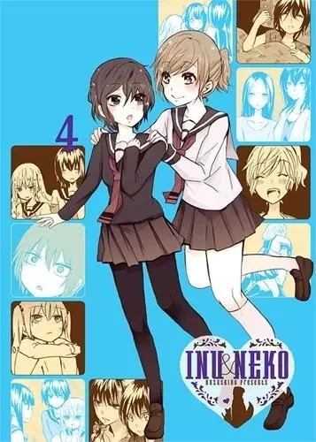 Inu & Neko T04 -  Kuzushiro - EDITIONS OTOTO