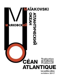 Océan Atlantique / Atlantitcheskiy Okean