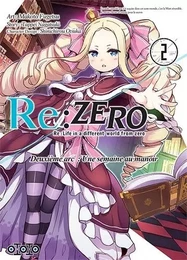 Re : Zero Arc 2 T02