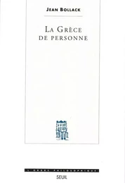 La Grèce de personne