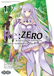 Re : Zero Arc 4 T01