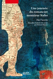 Une journée du romancier monsieur Kubo