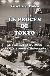 Le Procès de Tokyo