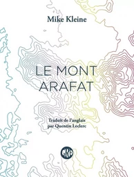 Le Mont Arafat