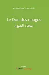 Le don des nuages