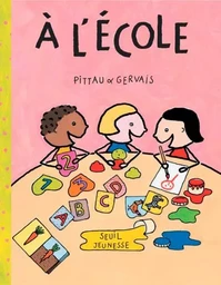 A l'école